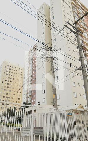 Apartamento para alugar com 44m², 2 quartos e sem vagaFachada