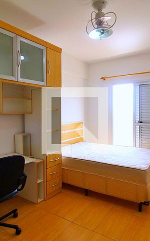 Apartamento à venda com 88m², 3 quartos e 2 vagasQuarto Suíte