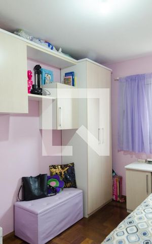 Apartamento à venda com 49m², 2 quartos e 1 vaga Apartamento à venda com 49m², 2 quartos e 1 vagaQuarto 1