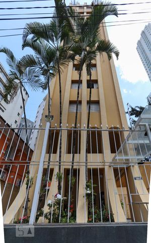 Apartamento à venda com 55m², 2 quartos e sem vagaFachada