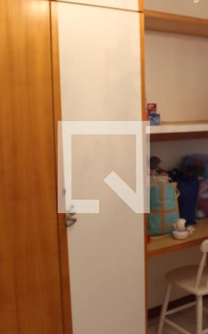 Apartamento para alugar com 260m², 3 quartos e 3 vagasSuíte 2