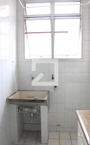 Apartamento para alugar com 56m², 2 quartos e 1 vagaÁrea de Serviço
