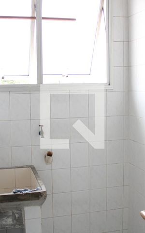 Apartamento para alugar com 56m², 2 quartos e 1 vagaÁrea de Serviço