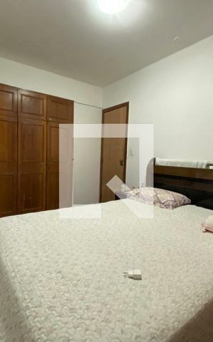Apartamento à venda com 85m², 3 quartos e 1 vaga