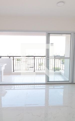 Apartamento à venda com 45m², 2 quartos e 1 vagaSala/Cozinha
