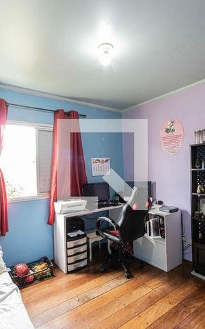 Apartamento à venda com 56m², 2 quartos e 1 vaga Apartamento à venda com 56m², 2 quartos e 1 vagaQuarto 1