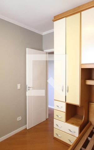 Apartamento à venda com 74m², 3 quartos e 1 vagaQuarto 1