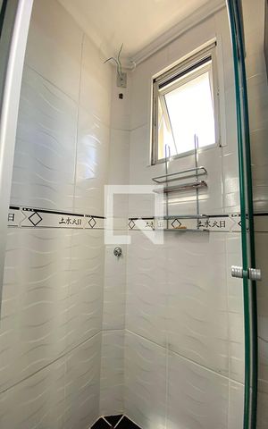 Apartamento para alugar com 50m², 2 quartos e 1 vagaBox do Banheiro