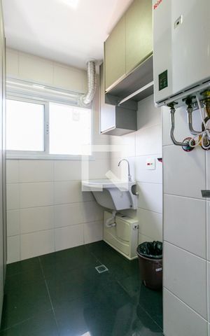 Apartamento para alugar com 74m², 2 quartos e 1 vaga Apartamento para alugar com 74m², 2 quartos e 1 vagaÁrea de serviço