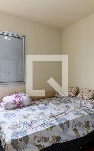 Apartamento à venda com 97m², 3 quartos e 2 vagas Apartamento à venda com 97m², 3 quartos e 2 vagasQuarto 2