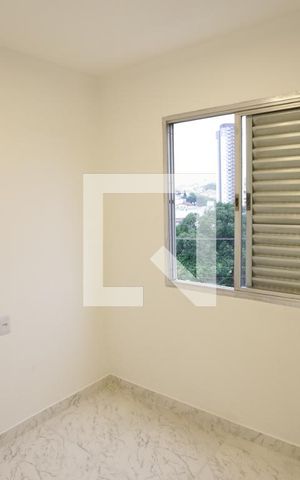Apartamento à venda com 45m², 2 quartos e 1 vagaQuarto 1