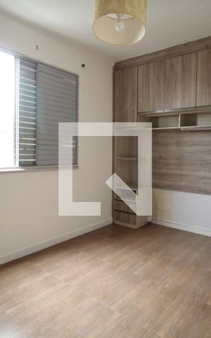 Apartamento para alugar com 65m², 2 quartos e 1 vagaQuarto 1
