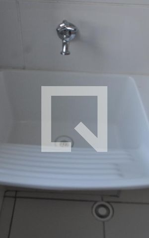 Apartamento para alugar com 47m², 2 quartos e 1 vagaTanque
