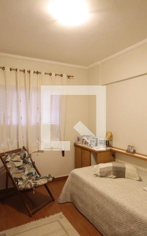 Apartamento à venda com 127m², 3 quartos e 1 vagaQuarto 1
