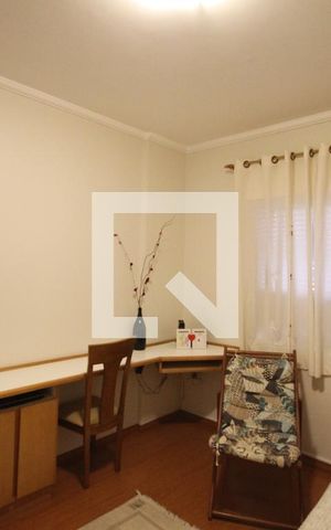 Apartamento à venda com 127m², 3 quartos e 1 vagaQuarto 1