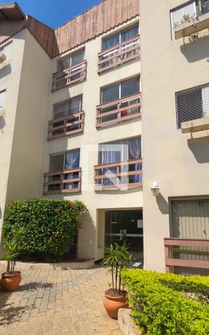 Apartamento à venda com 54m², 2 quartos e 1 vaga Apartamento à venda com 54m², 2 quartos e 1 vagaEntrada