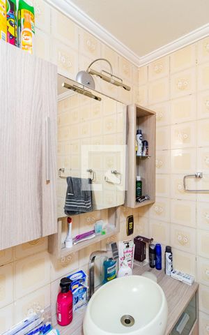 Apartamento à venda com 54m², 2 quartos e 1 vaga Apartamento à venda com 54m², 2 quartos e 1 vagaBanheiro Social