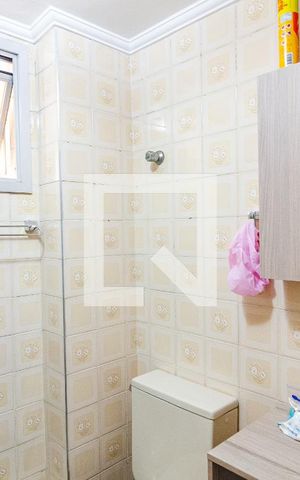 Apartamento à venda com 54m², 2 quartos e 1 vaga Apartamento à venda com 54m², 2 quartos e 1 vagaBanheiro Social