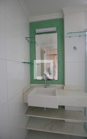 Apartamento para alugar com 53m², 2 quartos e 1 vaga Apartamento para alugar com 53m², 2 quartos e 1 vagaBanheiro