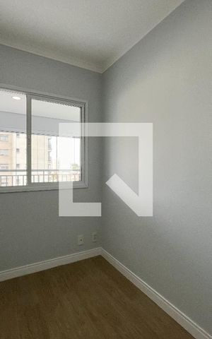 Apartamento à venda com 70m², 2 quartos e 1 vaga Apartamento à venda com 70m², 2 quartos e 1 vagaQuarto 2