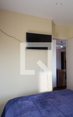 Apartamento à venda com 45m², 2 quartos e 1 vagaQuarto 1