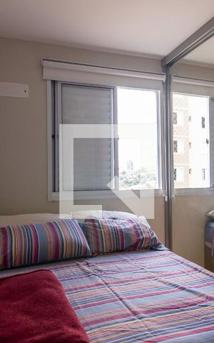 Apartamento para alugar com 43m², 2 quartos e 1 vaga Apartamento para alugar com 43m², 2 quartos e 1 vagaQuarto 1