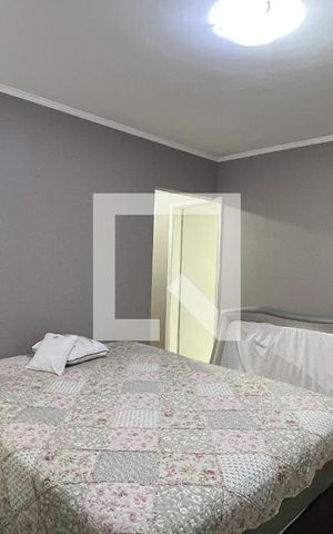 Apartamento à venda com 156m², 3 quartos e 1 vaga Apartamento à venda com 156m², 3 quartos e 1 vagaSuite