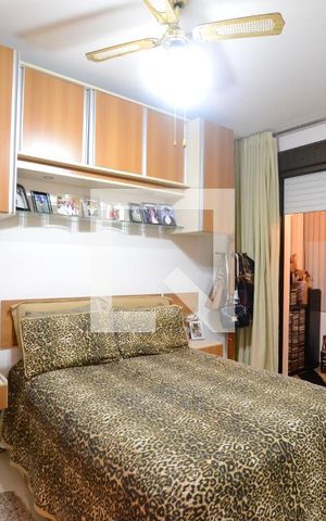 Apartamento à venda com 190m², 2 quartos e 1 vagaQuarto 1