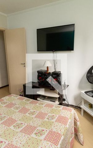 Apartamento para alugar com 47m², 2 quartos e 1 vaga Apartamento para alugar com 47m², 2 quartos e 1 vagaQuarto 1