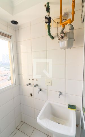 Apartamento para alugar com 61m², 2 quartos e 2 vagas Apartamento para alugar com 61m², 2 quartos e 2 vagasLavanderia