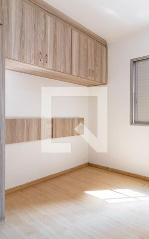 Apartamento para alugar com 90m², 3 quartos e 1 vaga Apartamento para alugar com 90m², 3 quartos e 1 vagaSuíte