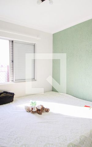 Apartamento à venda com 65m², 2 quartos e 1 vaga Apartamento à venda com 65m², 2 quartos e 1 vagaQuarto 1