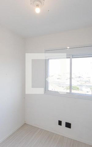 Apartamento à venda com 50m², 2 quartos e 1 vaga Apartamento à venda com 50m², 2 quartos e 1 vagaQuarto 1