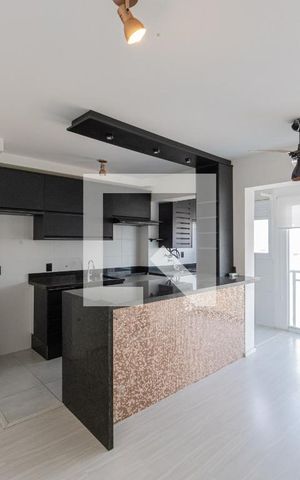 Apartamento à venda com 50m², 2 quartos e 1 vaga Apartamento à venda com 50m², 2 quartos e 1 vagaSala e Cozinha