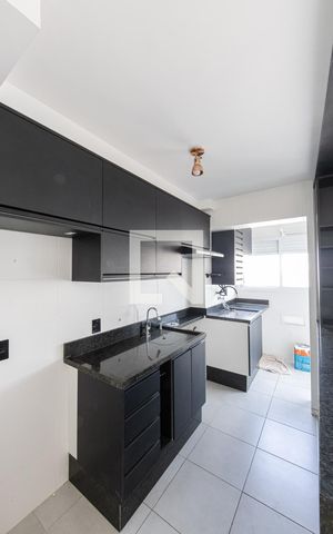 Apartamento à venda com 50m², 2 quartos e 1 vaga Apartamento à venda com 50m², 2 quartos e 1 vagaSala e Cozinha