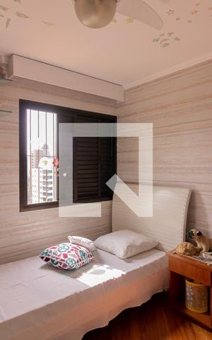 Apartamento à venda com 430m², 4 quartos e 4 vagas Apartamento à venda com 430m², 4 quartos e 4 vagasSuíte 1