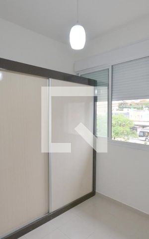 Apartamento para alugar com 84m², 2 quartos e 1 vaga Apartamento para alugar com 84m², 2 quartos e 1 vagaQuarto 1