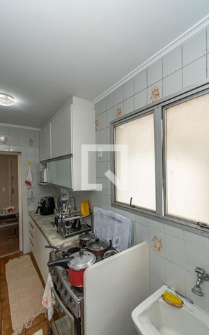 Apartamento para alugar com 56m², 1 quarto e sem vaga Apartamento para alugar com 56m², 1 quarto e sem vagaCozinha e Área de Serviço