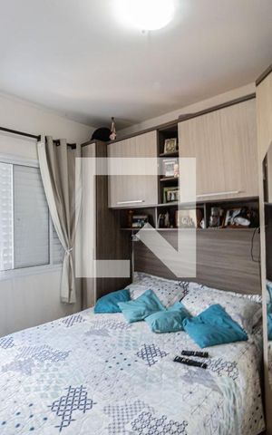 Apartamento à venda com 57m², 2 quartos e 1 vaga Apartamento à venda com 57m², 2 quartos e 1 vagaQuarto 2