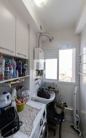 Apartamento à venda com 57m², 2 quartos e 1 vaga Apartamento à venda com 57m², 2 quartos e 1 vagaÁrea de Serviço