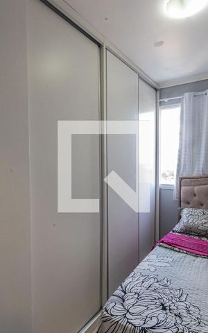 Apartamento à venda com 57m², 2 quartos e 1 vaga Apartamento à venda com 57m², 2 quartos e 1 vagaQuarto 1