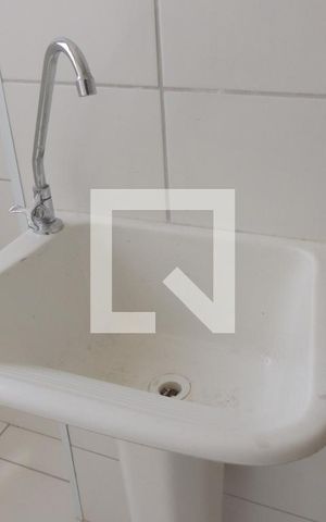 Apartamento à venda com 46m², 2 quartos e 1 vagaÁrea de Serviço
