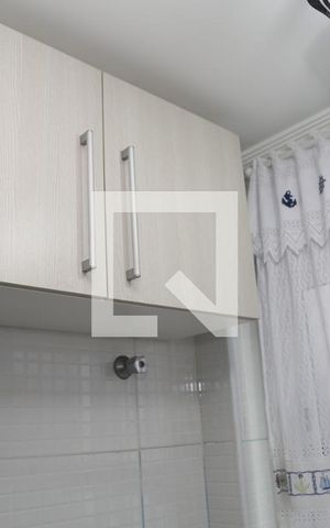 Apartamento para alugar com 78m², 2 quartos e 1 vagaÁrea de Serviço