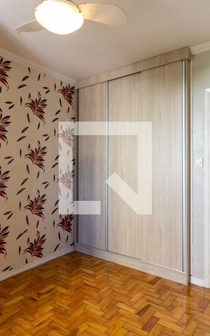 Apartamento à venda com 80m², 2 quartos e sem vaga Apartamento à venda com 80m², 2 quartos e sem vagaSuíte