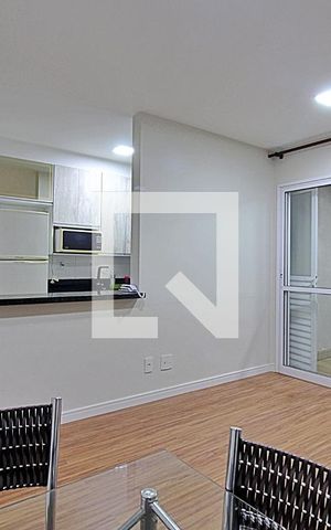 Apartamento para alugar com 54m², 2 quartos e 1 vagaSala