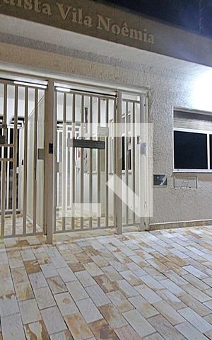 Apartamento para alugar com 54m², 2 quartos e 1 vagaFachada