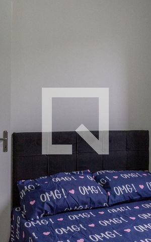 Apartamento à venda com 45m², 2 quartos e sem vaga Apartamento à venda com 45m², 2 quartos e sem vagaQuarto 2