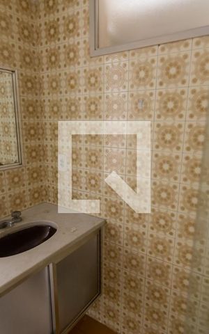 Apartamento à venda com 82m², 2 quartos e 1 vaga Apartamento à venda com 82m², 2 quartos e 1 vagaBanheiro Social