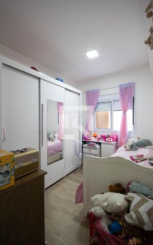 Apartamento à venda com 53m², 2 quartos e 1 vaga Apartamento à venda com 53m², 2 quartos e 1 vagaQuarto 2
