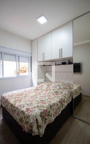 Apartamento à venda com 53m², 2 quartos e 1 vaga Apartamento à venda com 53m², 2 quartos e 1 vagaQuarto 1